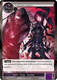 Corpse Guard - The War of Valhalla - Force of Will card