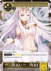 Ishtar, the Great Goddess of Kindness - The War of Valhalla - Force of Will card