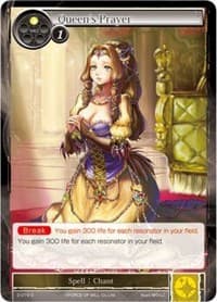 Queen's Prayer - The War of Valhalla - Force of Will card