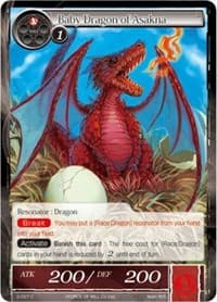 Baby Dragon of Asakna - The War of Valhalla - Force of Will card