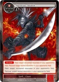 Surprise Attack - The War of Valhalla - Force of Will card