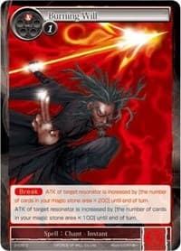 Burning Will - The War of Valhalla - Force of Will card