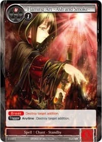 Flaming Art -Ash and Smoke- - The War of Valhalla - Force of Will card