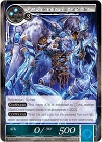 Gear Golem, the Magical Soldier - The War of Valhalla - Force of Will card