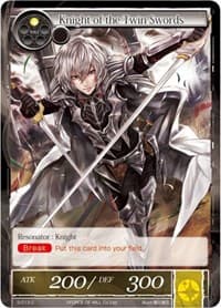 Knight of the Twin Swords - The Shaft of Light of Valhalla - Force of Will card