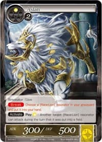 Aslan - The Shaft of Light of Valhalla - Force of Will card