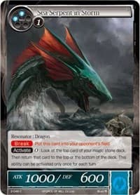 Sea Serpent in the Storm - The War of Valhalla - Force of Will card