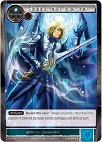 Mutating Potion -Regenerate- - The War of Valhalla - Force of Will card