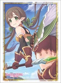 Bushiroad Sleeve Collection HG Vol.2889: Princess Connect! Re:Dive - Ayumi (75-Pack) - Bushiroad Card Sleeves - Card Sleeves card