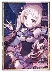 Bushiroad Sleeve Collection HG Vol.2888: Princess Connect! Re:Dive - Yuki (75-Pack) - Bushiroad Card Sleeves - Card Sleeves card