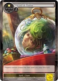 Head of Mimir - The Shaft of Light of Valhalla - Force of Will card