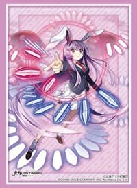 Bushiroad Sleeve Collection HG Vol.2818: Touhou Lostword - Reisen Udongein Inaba (60-Pack) - Bushiroad Card Sleeves - Card Sleeves card