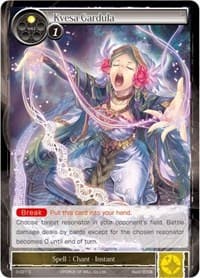 Kvesa Gardula - The Shaft of Light of Valhalla - Force of Will card