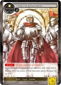 Order of Retirement - The Shaft of Light of Valhalla - Force of Will card