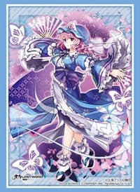 Bushiroad Sleeve Collection HG Vol.2816: Touhou Lostword - Yuyuko Saigyouji (60-Pack) - Bushiroad Card Sleeves - Card Sleeves card