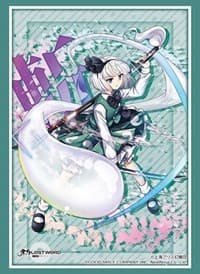 Bushiroad Sleeve Collection HG Vol.2817: Touhou Lostword - Youmu Konpaku (60-Pack) - Bushiroad Card Sleeves - Card Sleeves card