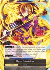 Flame Entertainer // Salamander - The Shaft of Light of Valhalla - Force of Will card