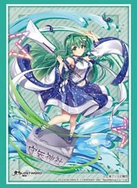 Bushiroad Sleeve Collection HG Vol.2898: Touhou LostWord - Sanae Kochiya (75-Pack) - Bushiroad Card Sleeves - Card Sleeves card