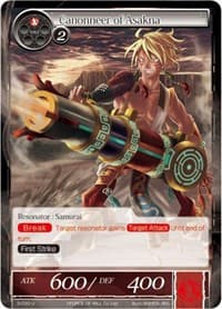 Cannonneer of Asakna - The Shaft of Light of Valhalla - Force of Will card