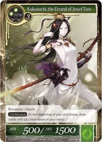 Kukunochi, the Errand of the Jewel Tree - The War of Valhalla - Force of Will card