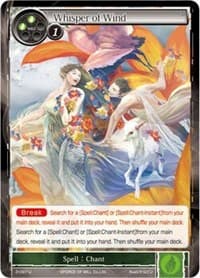 Whisper of Wind - The War of Valhalla - Force of Will card