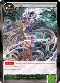 Magic Storm - The War of Valhalla - Force of Will card