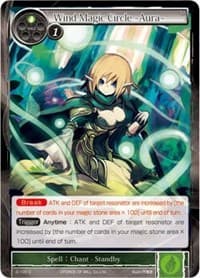 Wind Magic Circle -Aura- - The War of Valhalla - Force of Will card