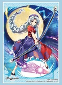 Bushiroad Sleeve Collection HG Vol.2892: Touhou LostWord - Eirin Yagokoro (75-Pack) - Bushiroad Card Sleeves - Card Sleeves card