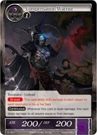 Compensation Warrior - The War of Valhalla - Force of Will card