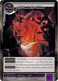 Paradise of the Exiled - The War of Valhalla - Force of Will card