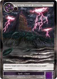 Heavy Rain of Distress - The War of Valhalla - Force of Will card