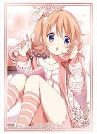 Bushiroad Sleeve Collection HG Vol.2913: Is the order a rabbit? BLOOM - Cocoa (75-Pack) - Bushiroad Card Sleeves - Card Sleeves card