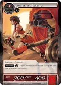 Attendant of Asakna - The Shaft of Light of Valhalla - Force of Will card