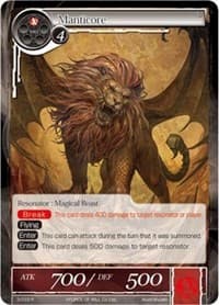 Manticore - The Shaft of Light of Valhalla - Force of Will card