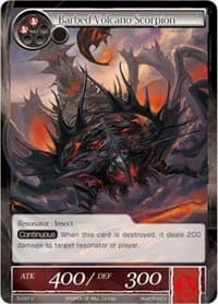 Barbed Volcano Scorpion - The Shaft of Light of Valhalla - Force of Will card