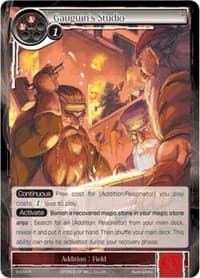 Gauguin's Studio - The Shaft of Light of Valhalla - Force of Will card