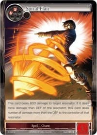 Spiral Flair - The Shaft of Light of Valhalla - Force of Will card