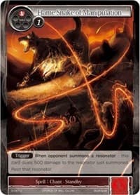 Flame Snake of Manipulation - The Shaft of Light of Valhalla - Force of Will card