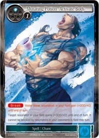 Mutating Potion -Activate Body- - The Shaft of Light of Valhalla - Force of Will card
