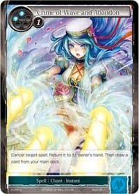 Crime of Wave and Abandon - The Shaft of Light of Valhalla - Force of Will card