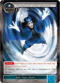 Devotion for Sound and Heat - The Shaft of Light of Valhalla - Force of Will card
