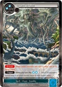 Breath of God - The Shaft of Light of Valhalla - Force of Will card