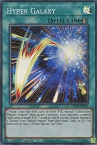 Hyper Galaxy - King's Court - YuGiOh card