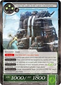 Trou, the Giant of the Fairie's Stronghold - The Shaft of Light of Valhalla - Force of Will card