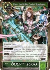 Frey, the Noble God of Sunshine - The Shaft of Light of Valhalla - Force of Will card
