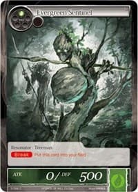 Evergreen Sentinel - The Shaft of Light of Valhalla - Force of Will card