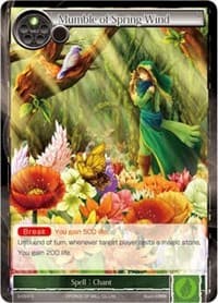 Mumble of Spring Wind - The Shaft of Light of Valhalla - Force of Will card