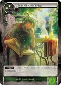 Mead of Knowledge - The Shaft of Light of Valhalla - Force of Will card