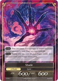 Laurier, the Twilight Witch // Shade - The Shaft of Light of Valhalla - Force of Will card