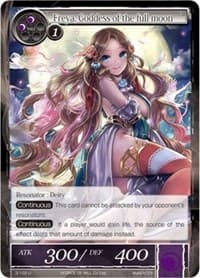 Freya, Goddess of the full moon - The Shaft of Light of Valhalla - Force of Will card